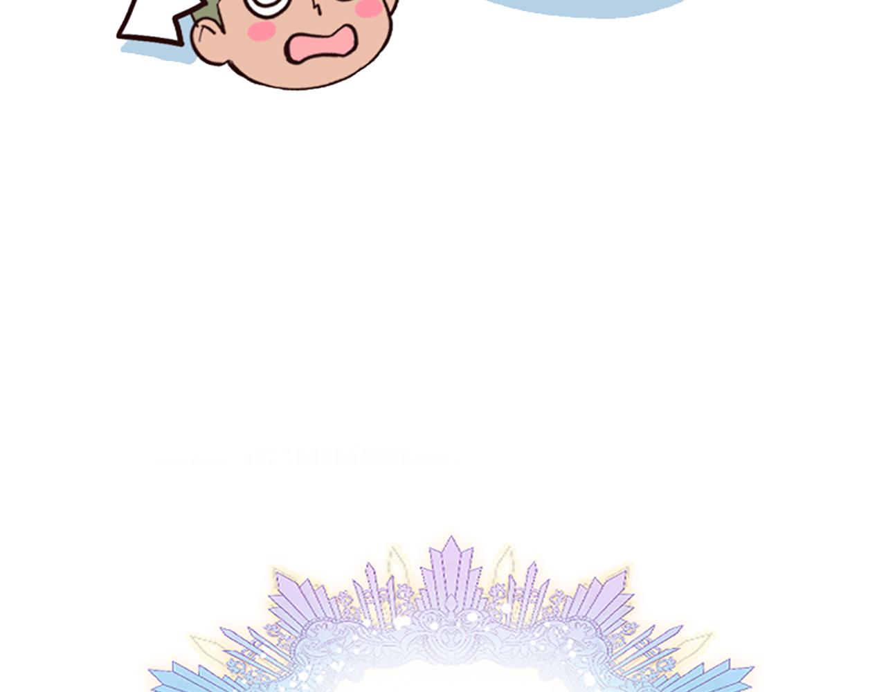 爲什麼對惡女執着 - 第57話 逃避現實(2/6) - 3