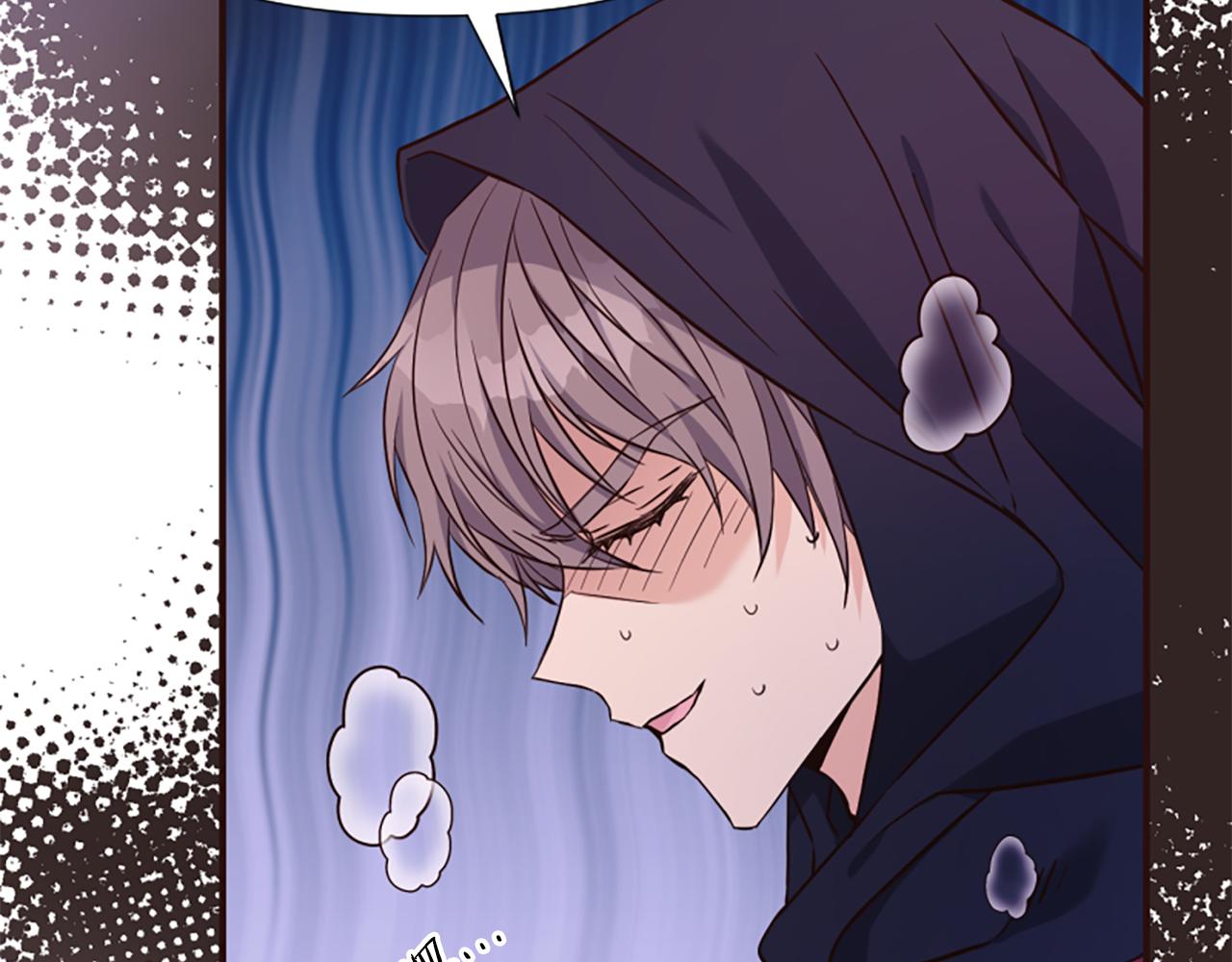 爲什麼對惡女執着 - 第59話 重生背後(3/5) - 7