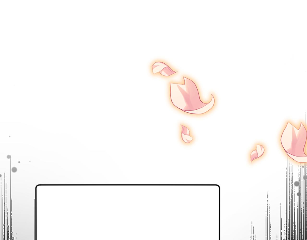 爲什麼對惡女執着 - 第59話 重生背後(3/5) - 4