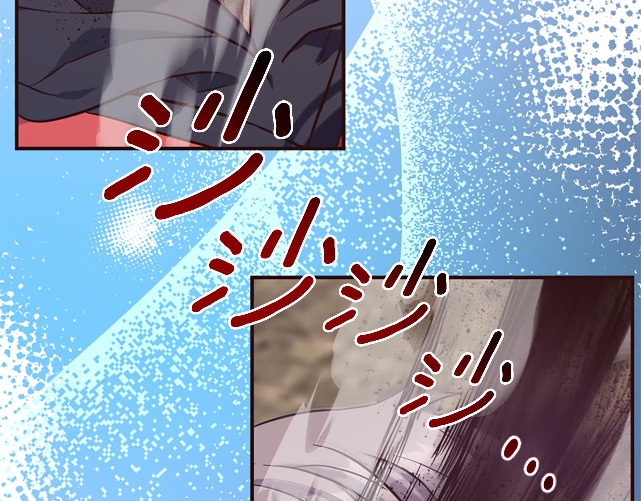 爲什麼對惡女執着 - 第59話 重生背後(3/5) - 2