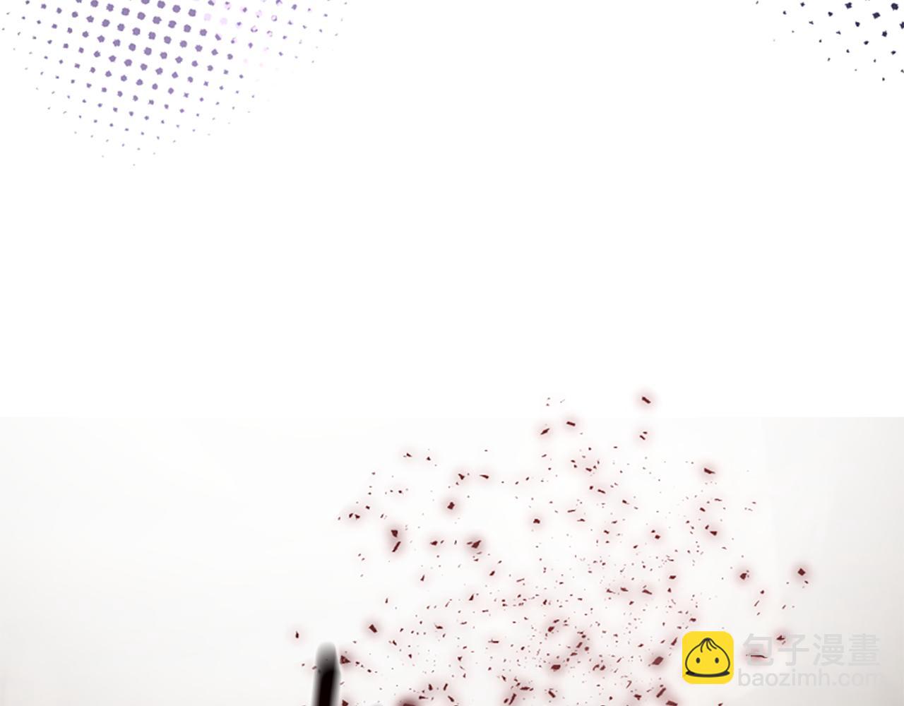 爲什麼對惡女執着 - 第59話 重生背後(3/5) - 5