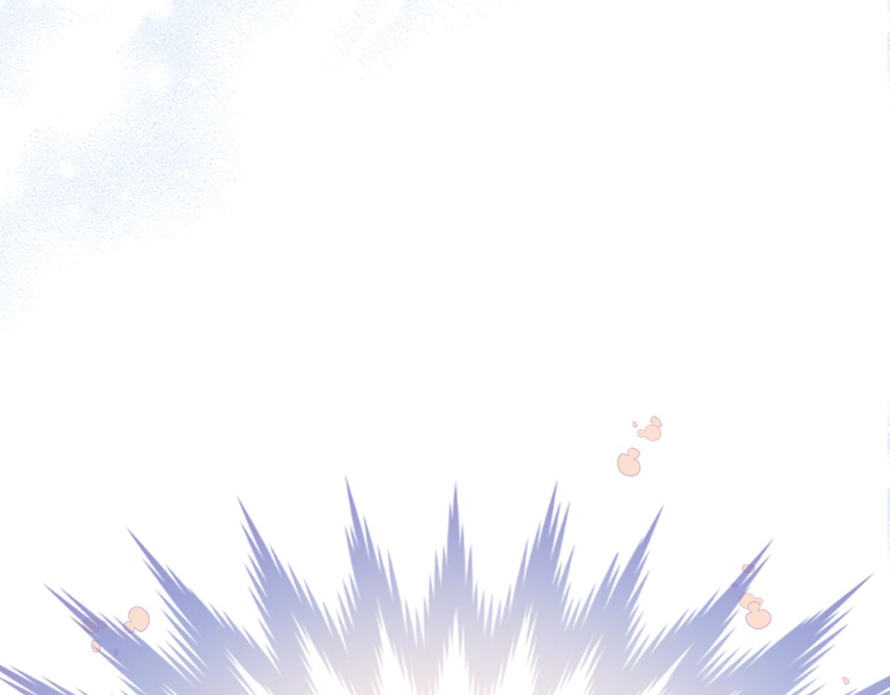 爲什麼對惡女執着 - 第59話 重生背後(3/5) - 4