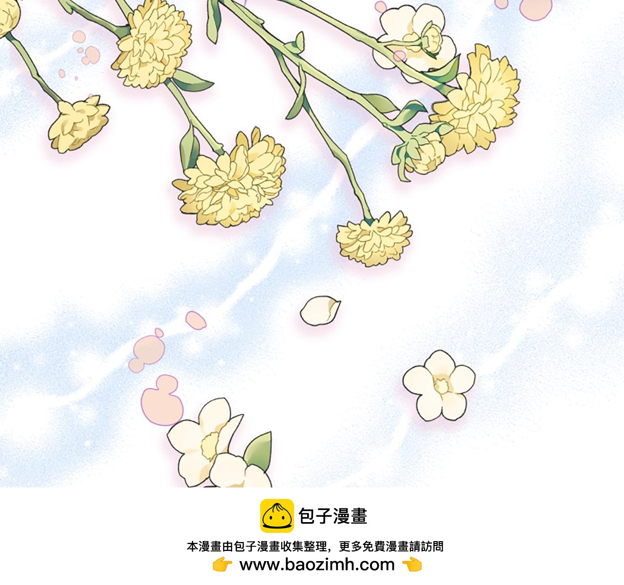 爲什麼對惡女執着 - 第59話 重生背後(3/5) - 6