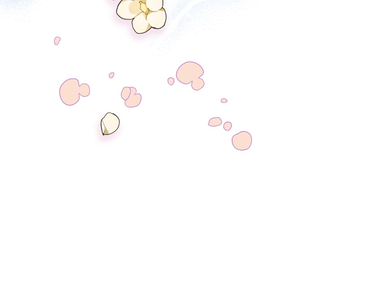 爲什麼對惡女執着 - 第59話 重生背後(4/5) - 5