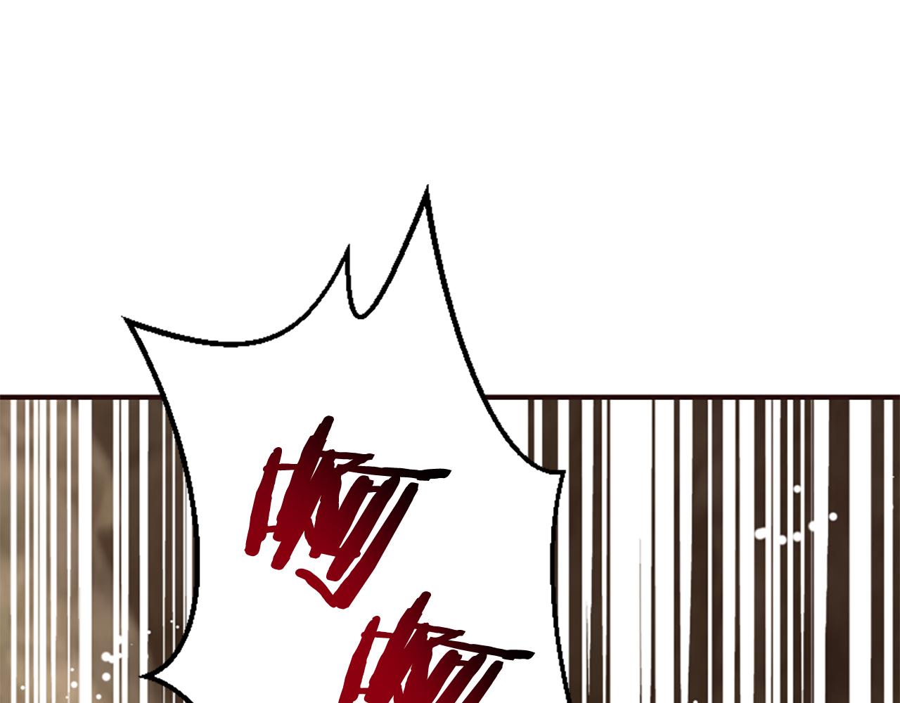 爲什麼對惡女執着 - 第59話 重生背後(4/5) - 6