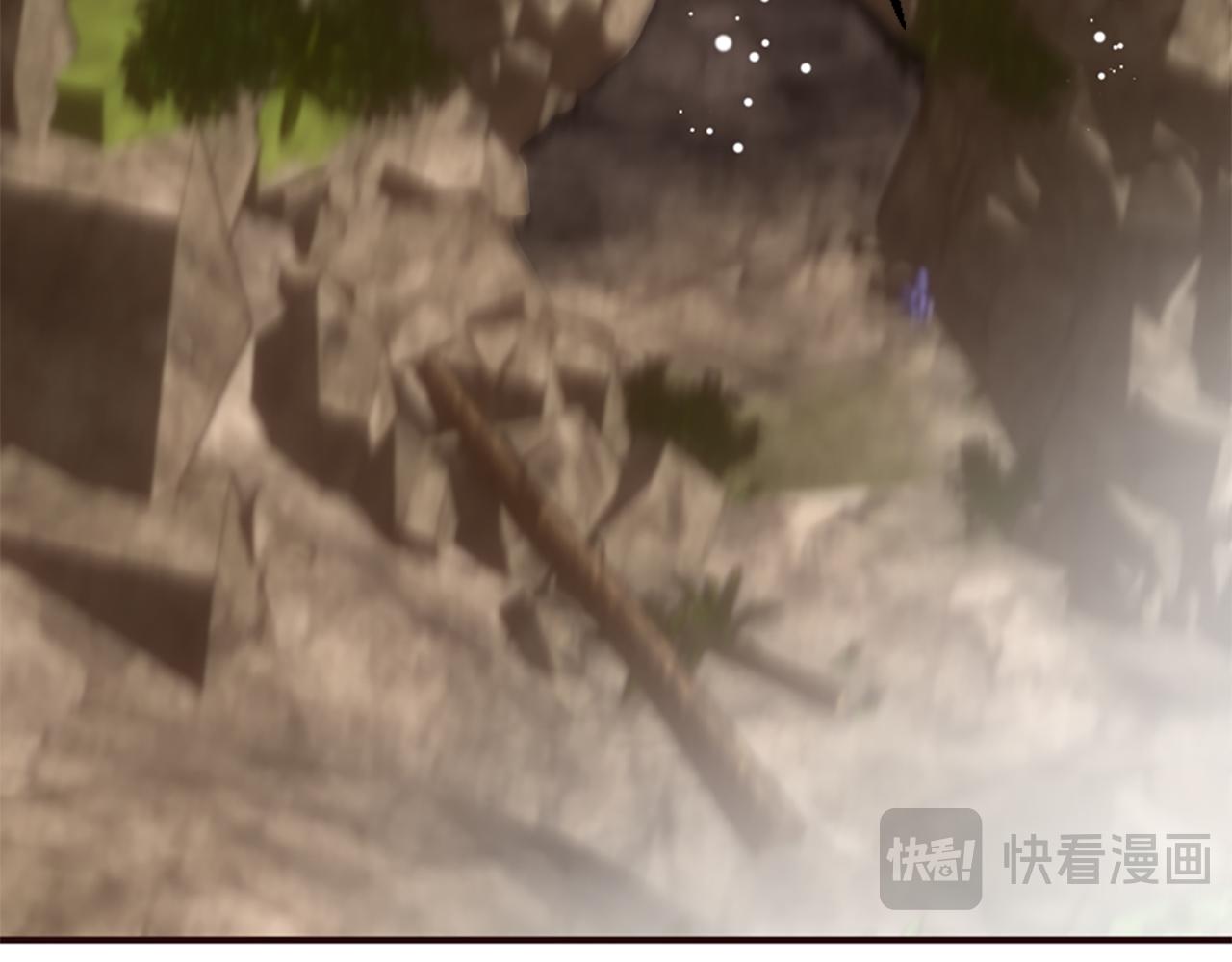 爲什麼對惡女執着 - 第59話 重生背後(4/5) - 8