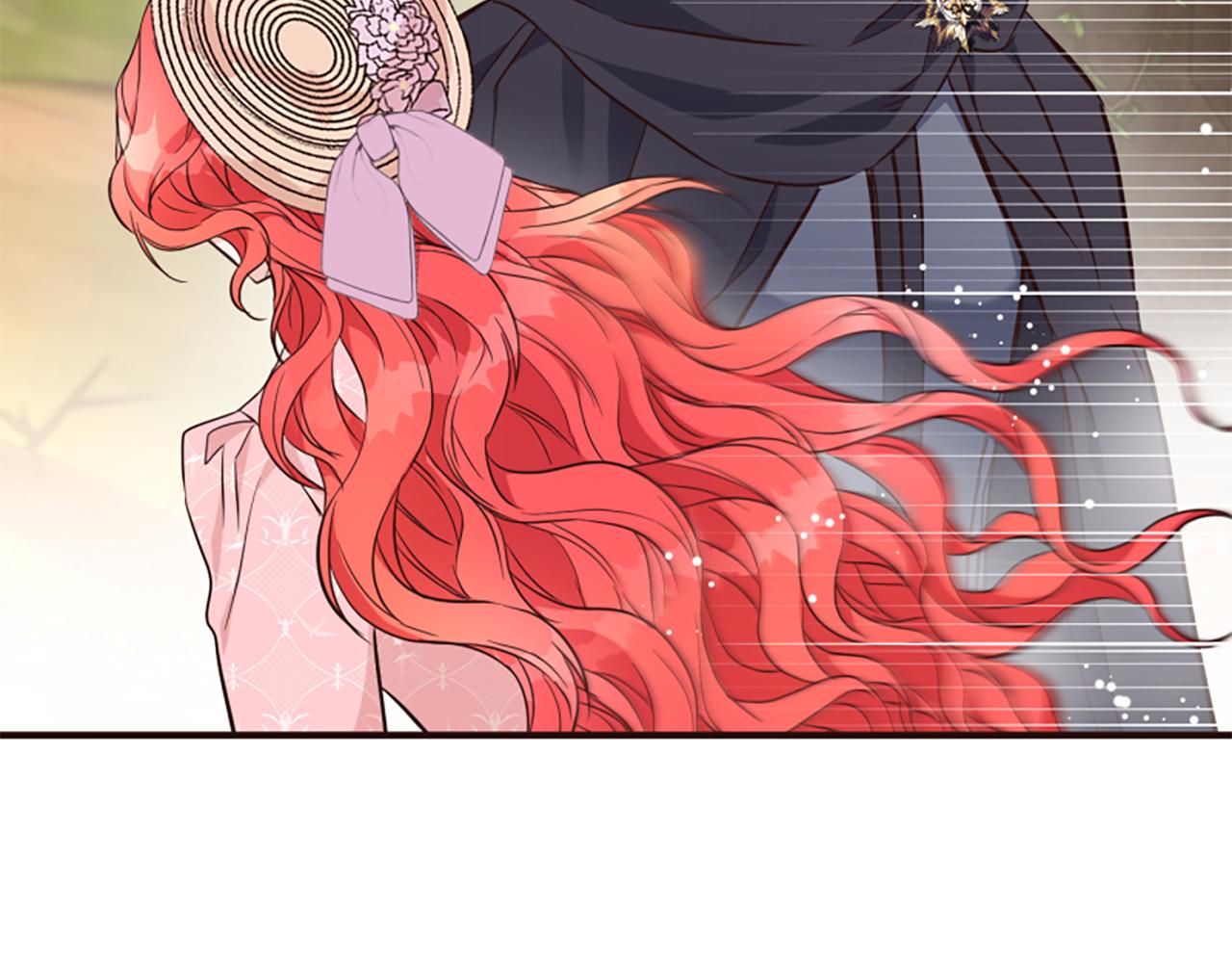 爲什麼對惡女執着 - 第59話 重生背後(4/5) - 2