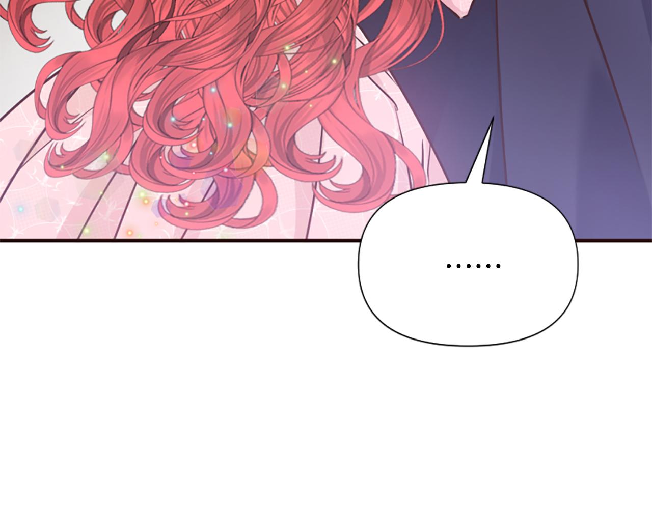 爲什麼對惡女執着 - 第59話 重生背後(4/5) - 4