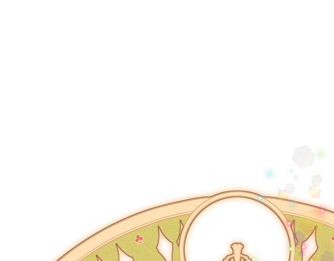 爲什麼對惡女執着 - 第59話 重生背後(4/5) - 6