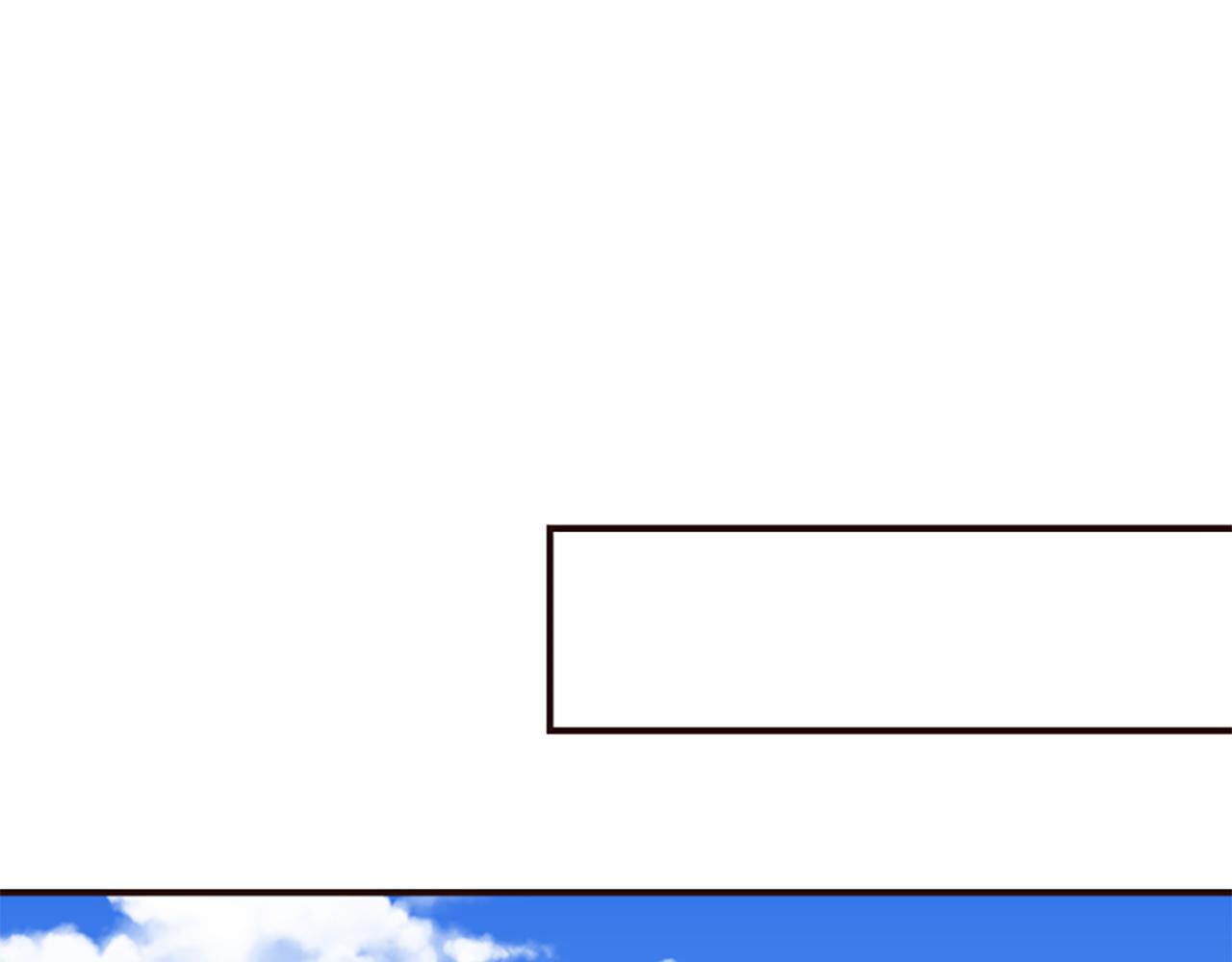 爲什麼對惡女執着 - 第59話 重生背後(4/5) - 5