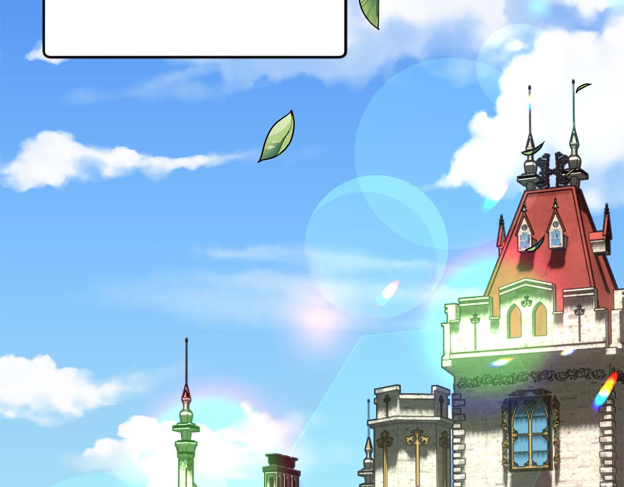 爲什麼對惡女執着 - 第59話 重生背後(4/5) - 7