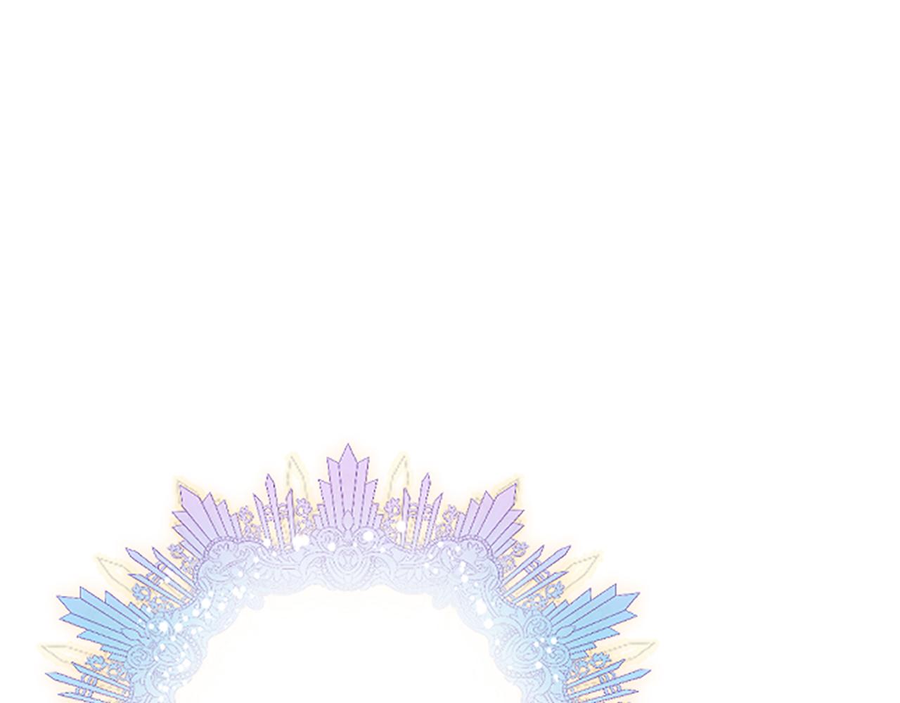 爲什麼對惡女執着 - 第59話 重生背後(4/5) - 4