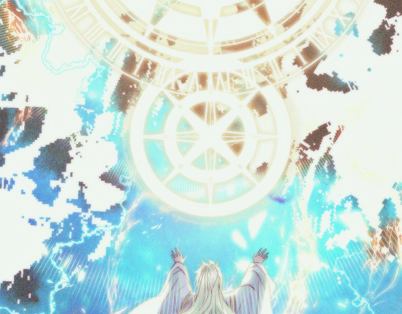 爲什麼對惡女執着 - 第59話 重生背後(5/5) - 7