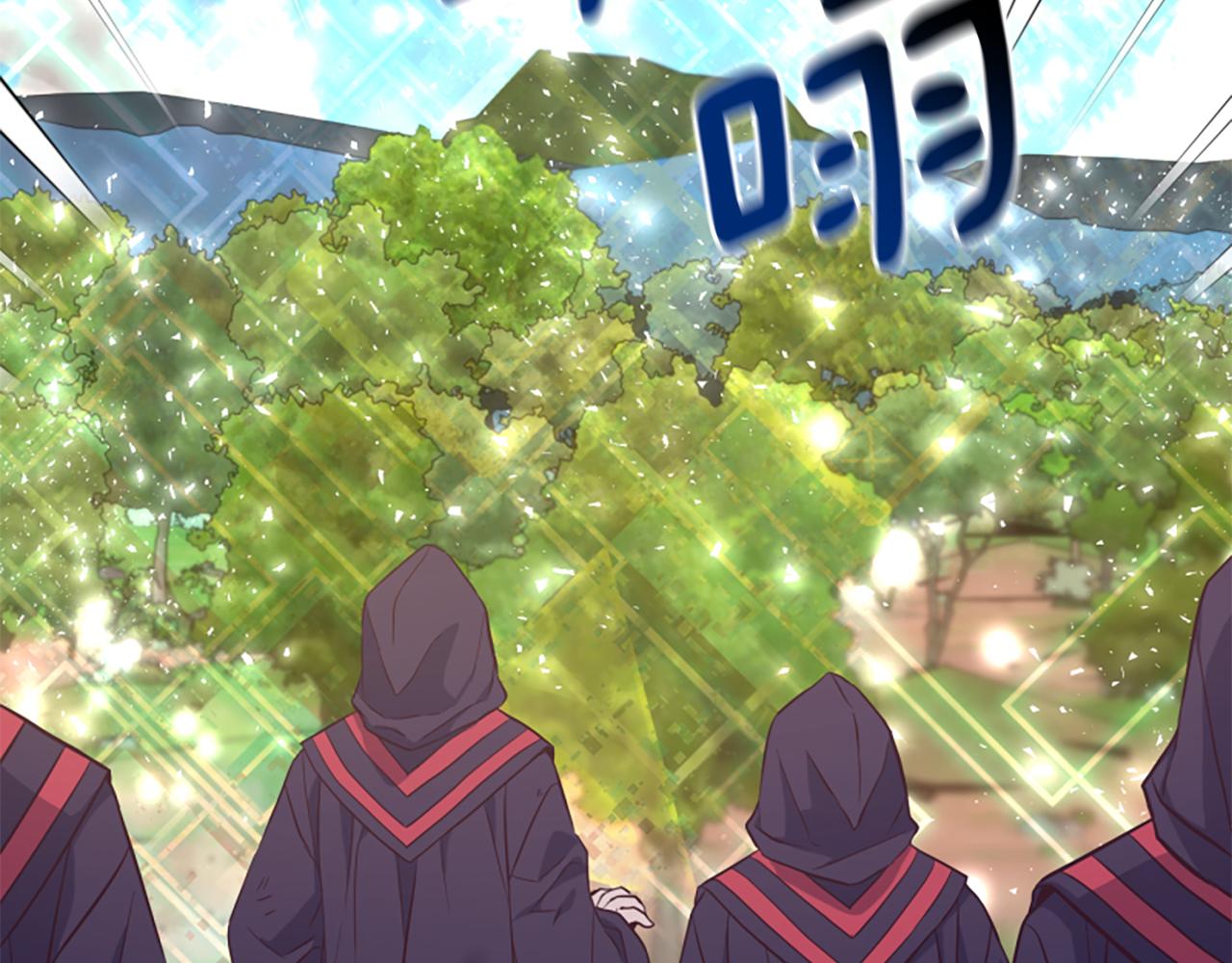 爲什麼對惡女執着 - 第59話 重生背後(1/5) - 5