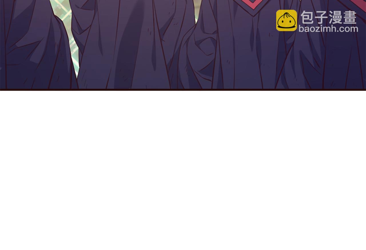 爲什麼對惡女執着 - 第59話 重生背後(1/5) - 6