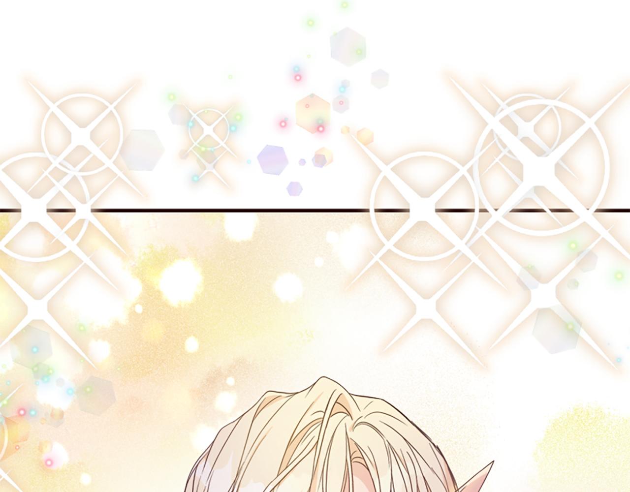 爲什麼對惡女執着 - 第59話 重生背後(5/5) - 4