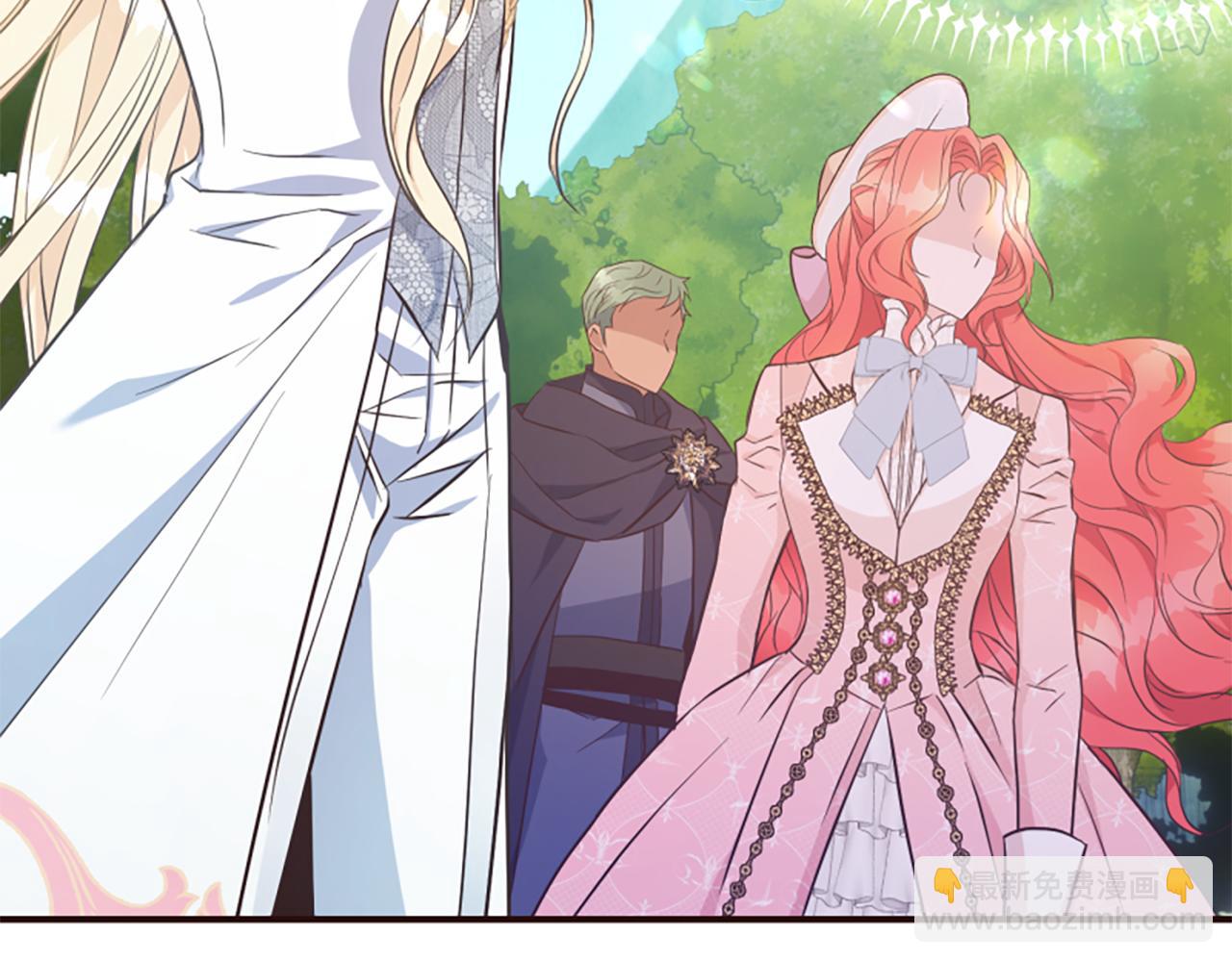 爲什麼對惡女執着 - 第59話 重生背後(1/5) - 1