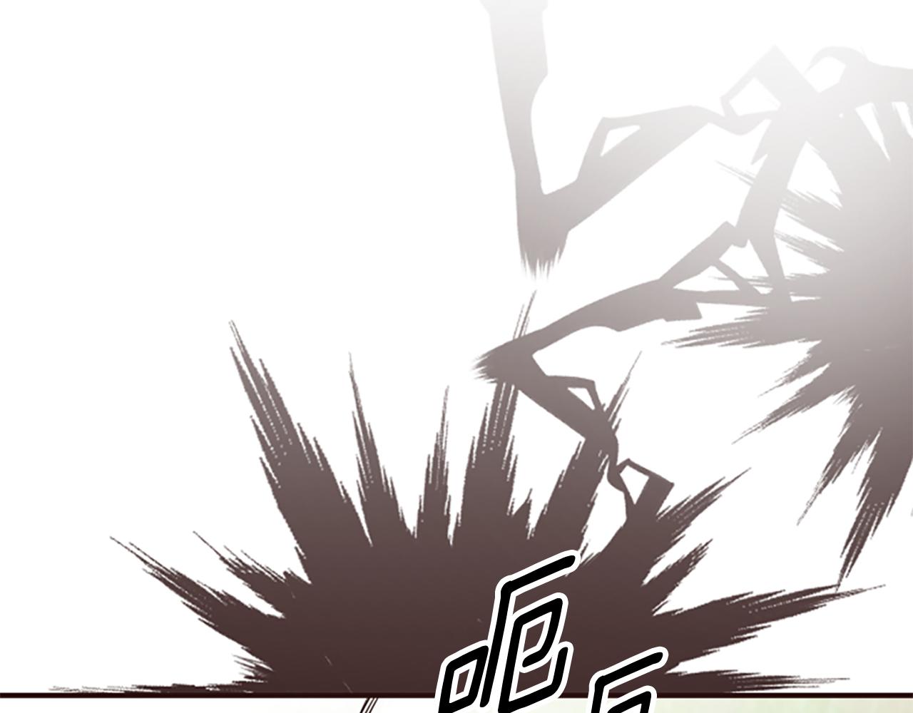 爲什麼對惡女執着 - 第59話 重生背後(1/5) - 1