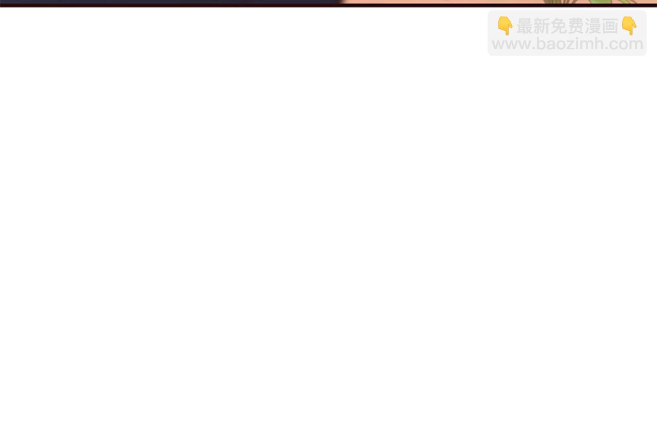 爲什麼對惡女執着 - 第59話 重生背後(1/5) - 7