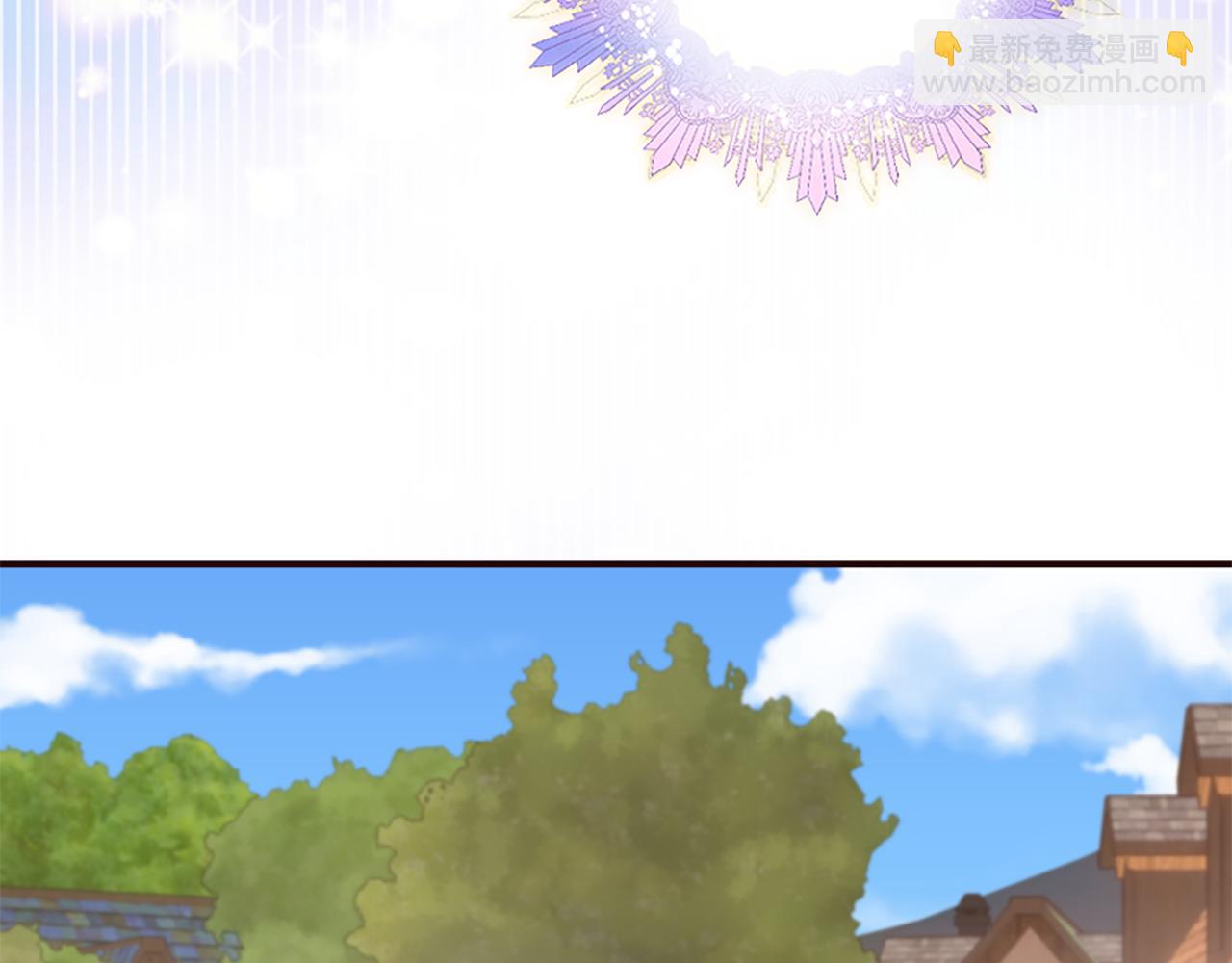 爲什麼對惡女執着 - 第59話 重生背後(2/5) - 6