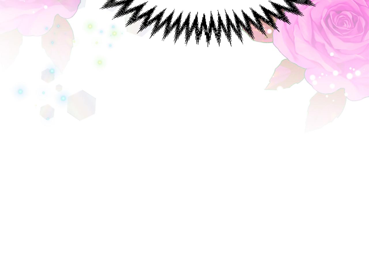 爲什麼對惡女執着 - 第59話 重生背後(2/5) - 4