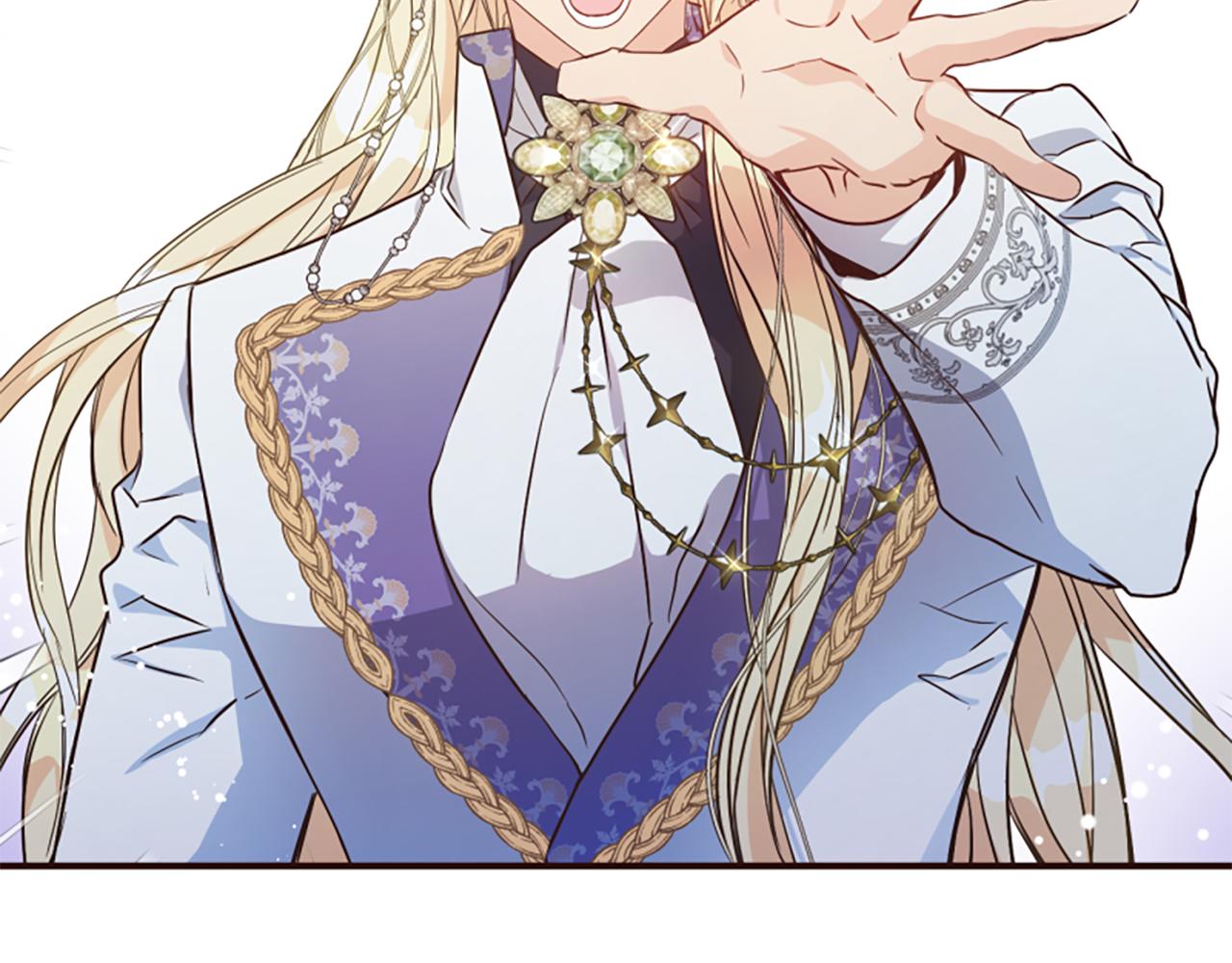 爲什麼對惡女執着 - 第59話 重生背後(1/5) - 7