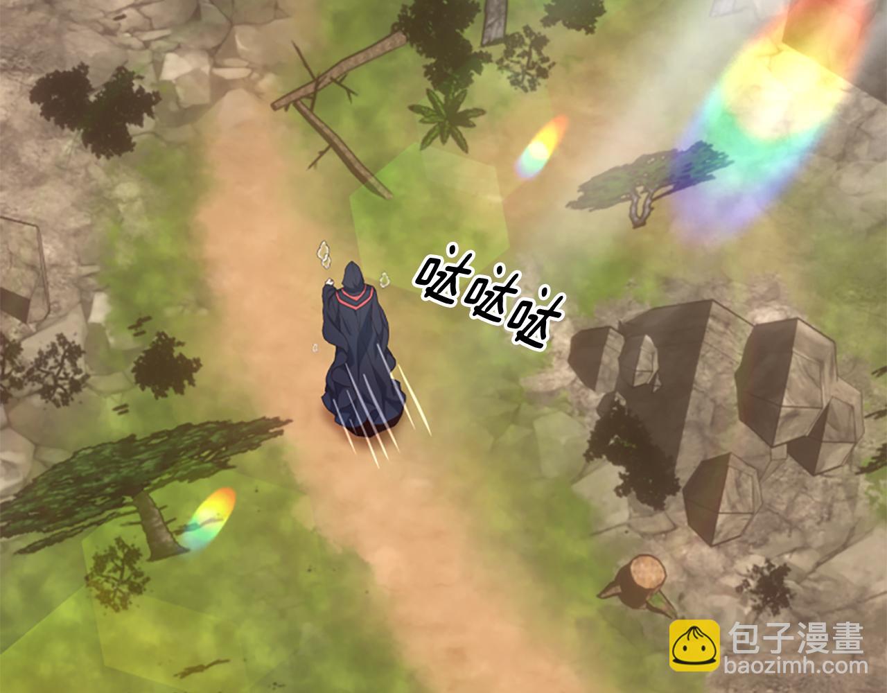 爲什麼對惡女執着 - 第59話 重生背後(2/5) - 3