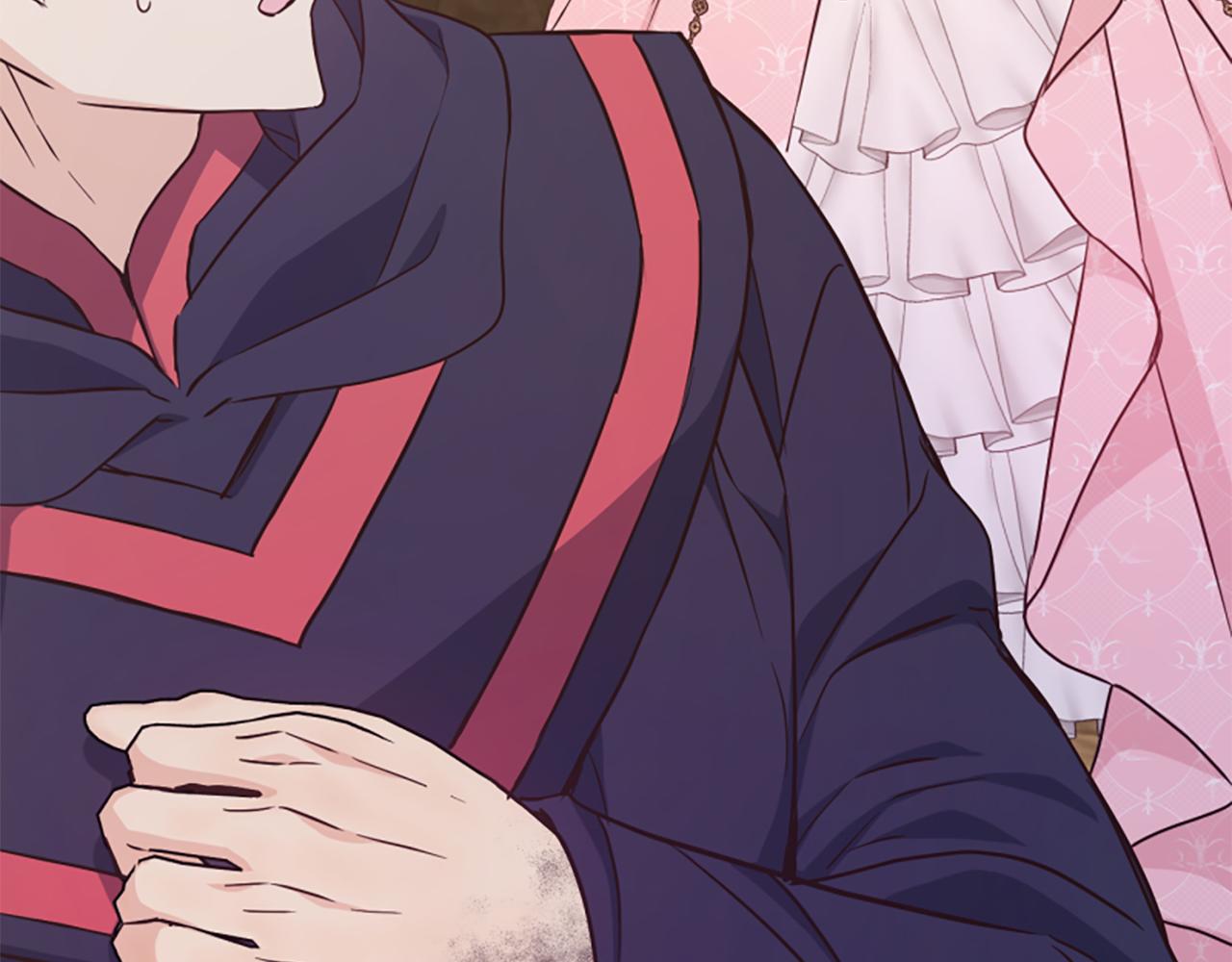 爲什麼對惡女執着 - 第59話 重生背後(2/5) - 1