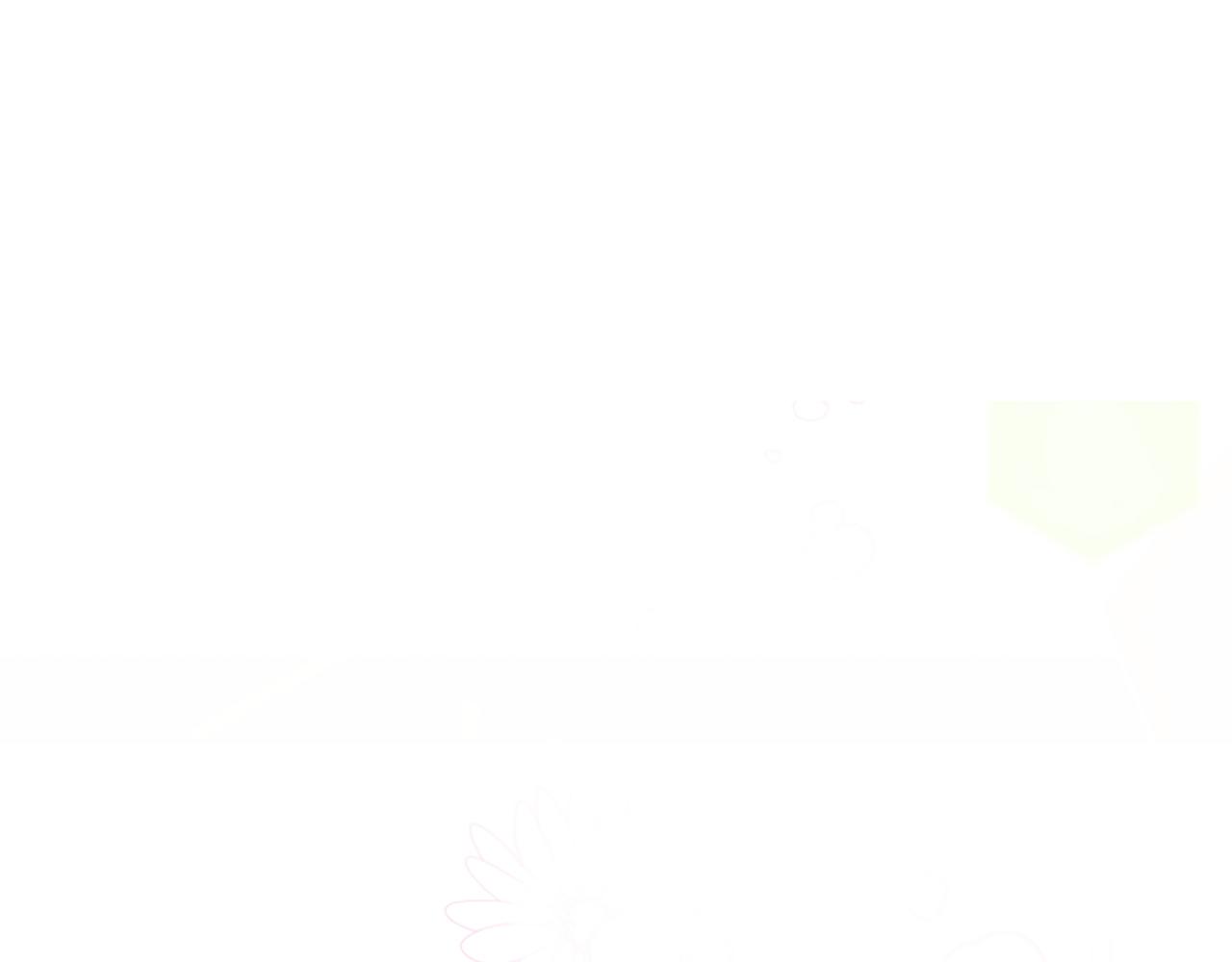 爲什麼對惡女執着 - 第61話 突來的未婚夫？(1/5) - 1