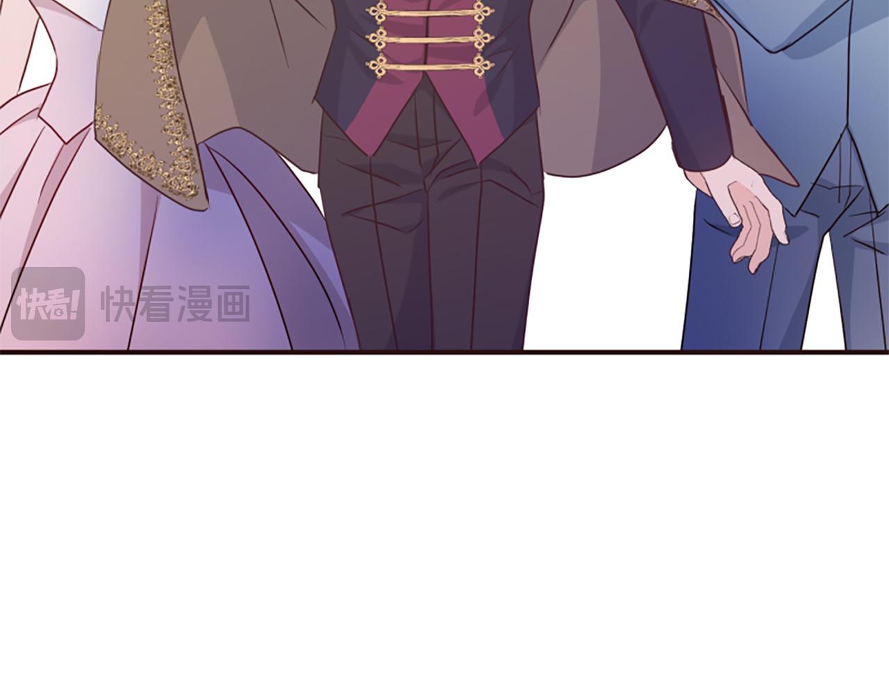 爲什麼對惡女執着 - 第61話 突來的未婚夫？(3/5) - 1