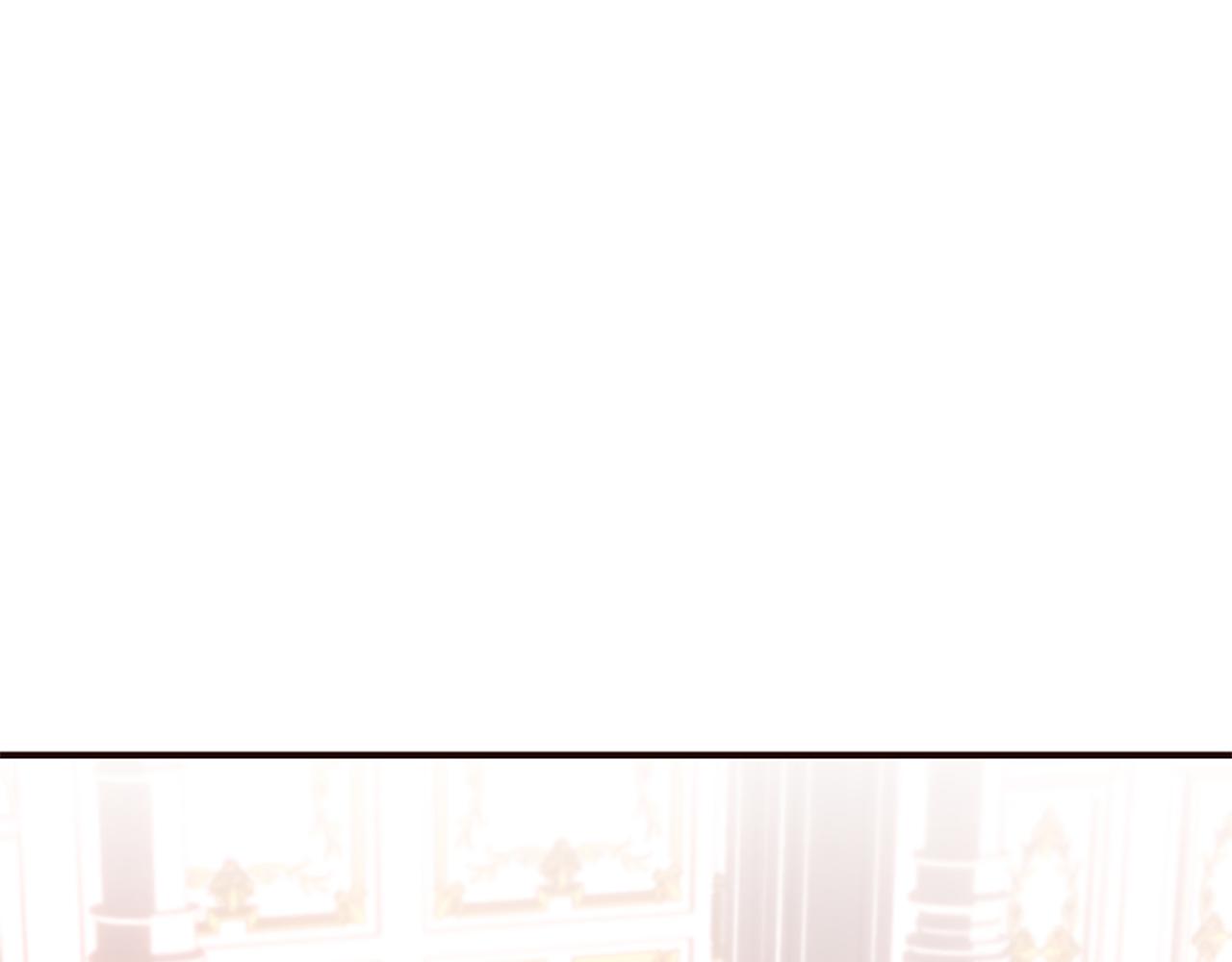 爲什麼對惡女執着 - 第61話 突來的未婚夫？(3/5) - 4