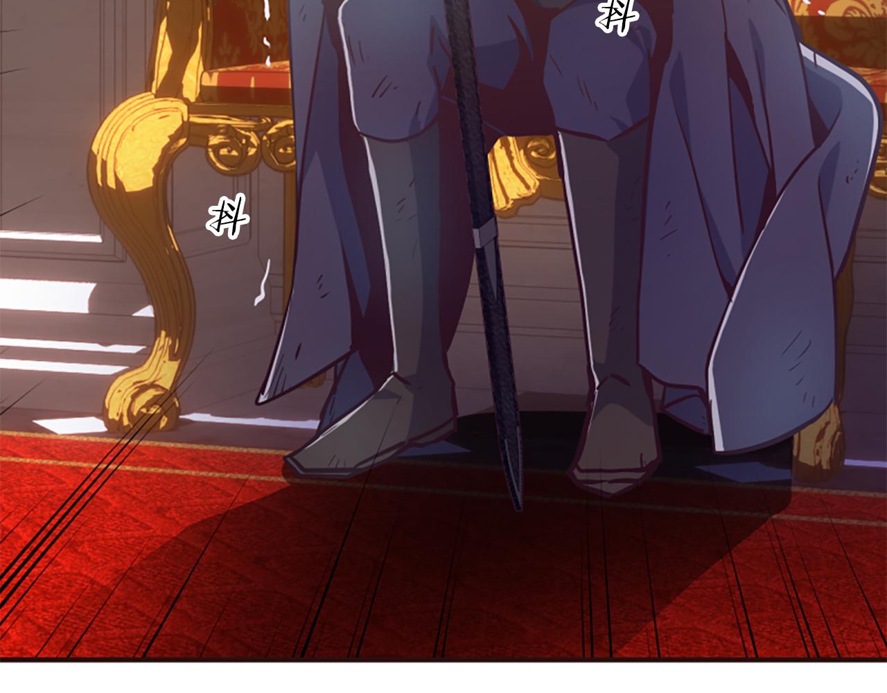 爲什麼對惡女執着 - 第61話 突來的未婚夫？(4/5) - 7