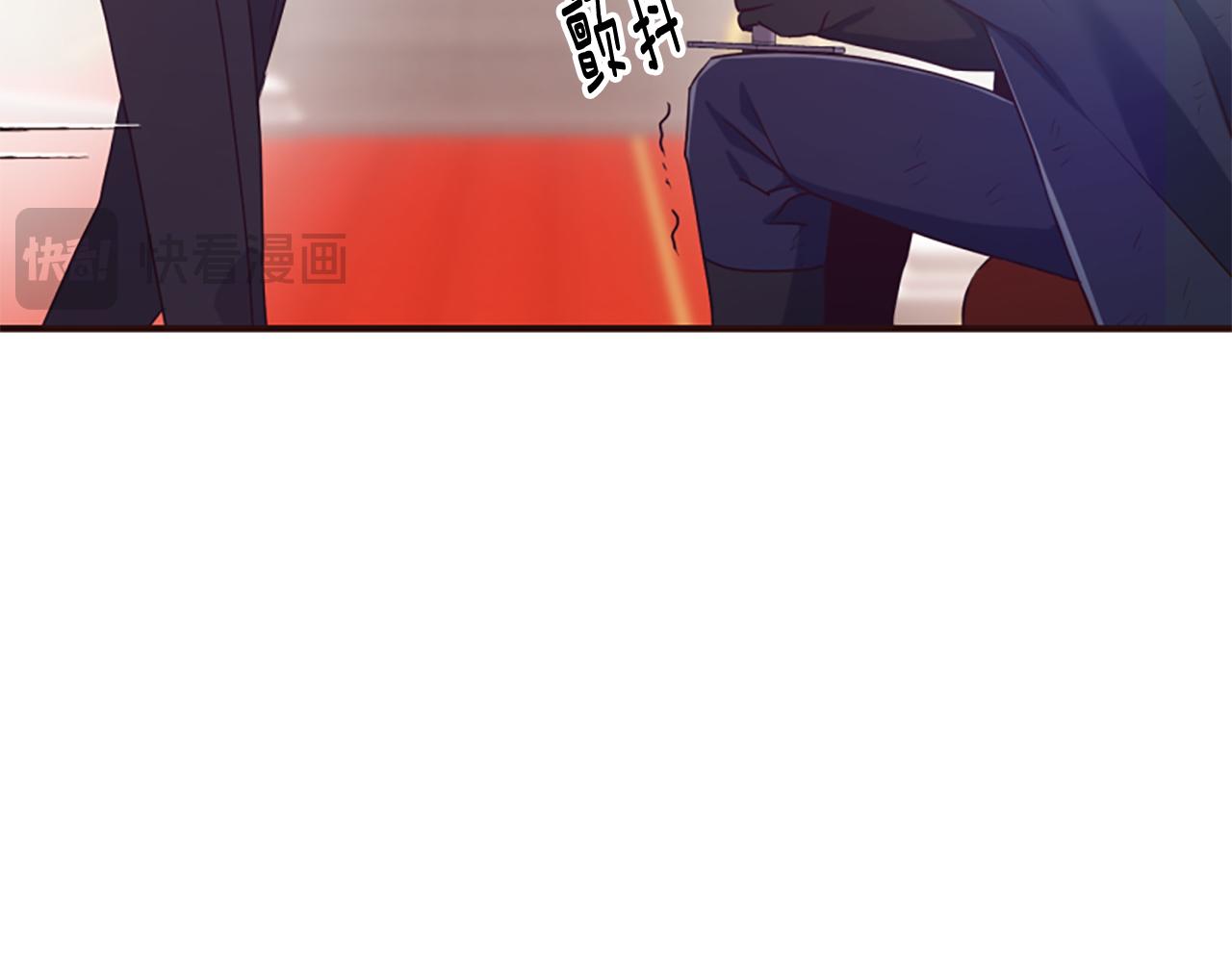 爲什麼對惡女執着 - 第61話 突來的未婚夫？(4/5) - 3