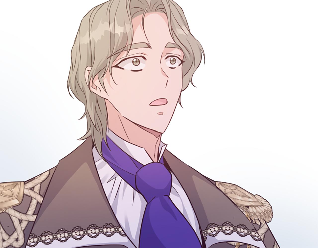 爲什麼對惡女執着 - 第61話 突來的未婚夫？(4/5) - 7