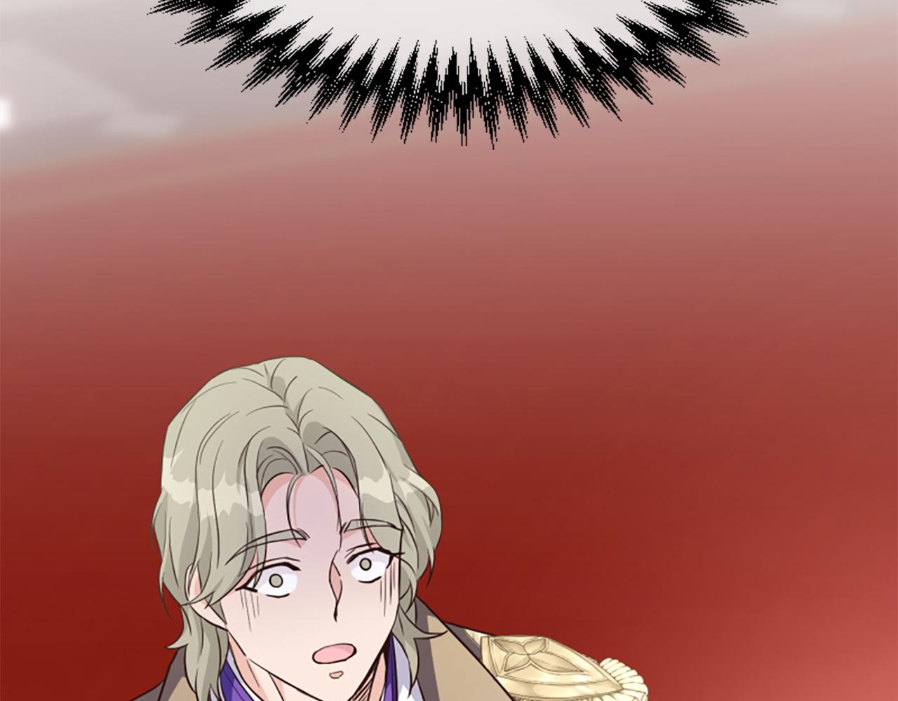 爲什麼對惡女執着 - 第61話 突來的未婚夫？(4/5) - 1