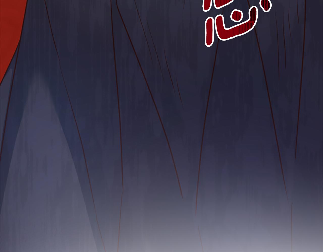 爲什麼對惡女執着 - 第61話 突來的未婚夫？(4/5) - 4