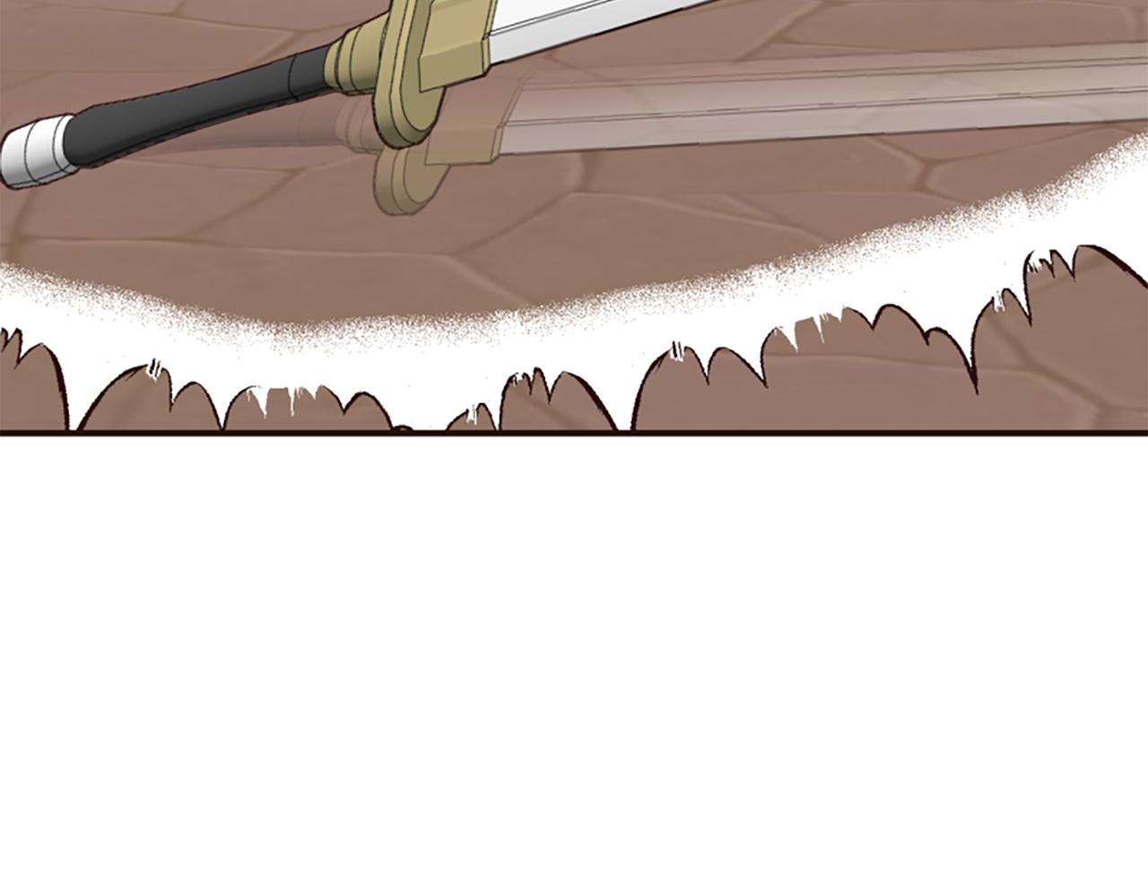 爲什麼對惡女執着 - 第61話 突來的未婚夫？(4/5) - 7