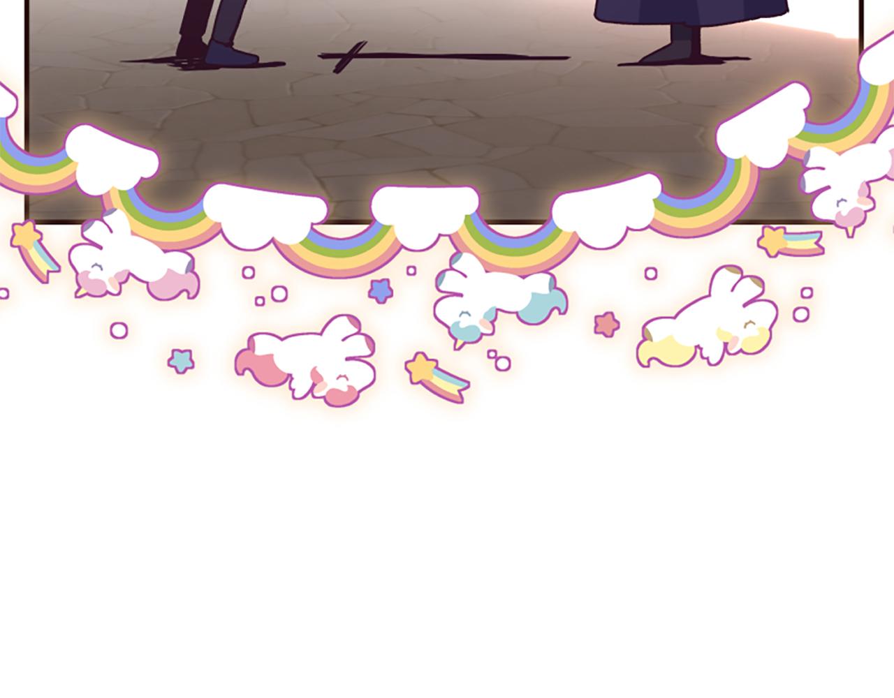 爲什麼對惡女執着 - 第61話 突來的未婚夫？(4/5) - 2