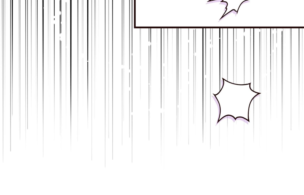 爲什麼對惡女執着 - 第61話 突來的未婚夫？(5/5) - 6