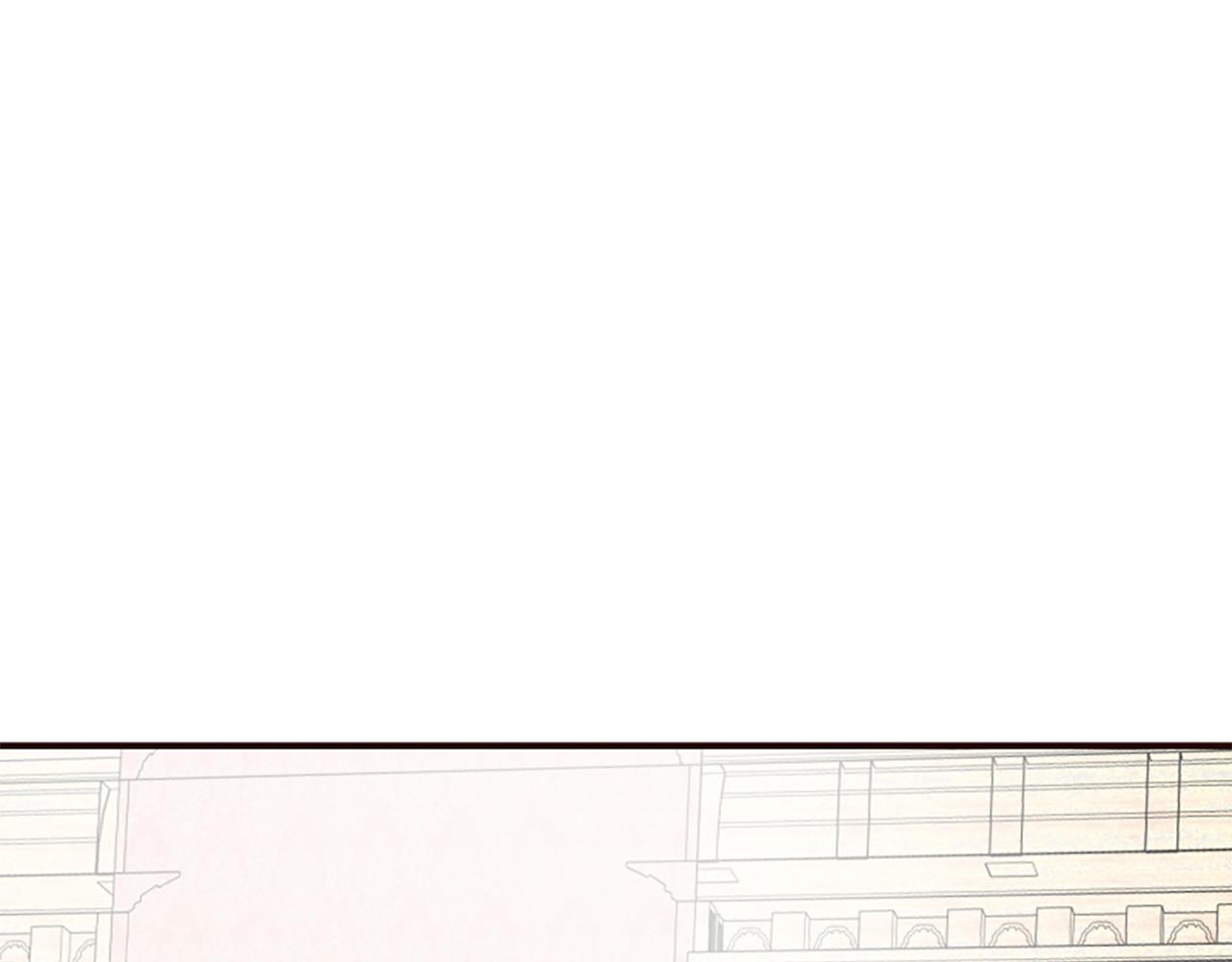 爲什麼對惡女執着 - 第61話 突來的未婚夫？(5/5) - 8