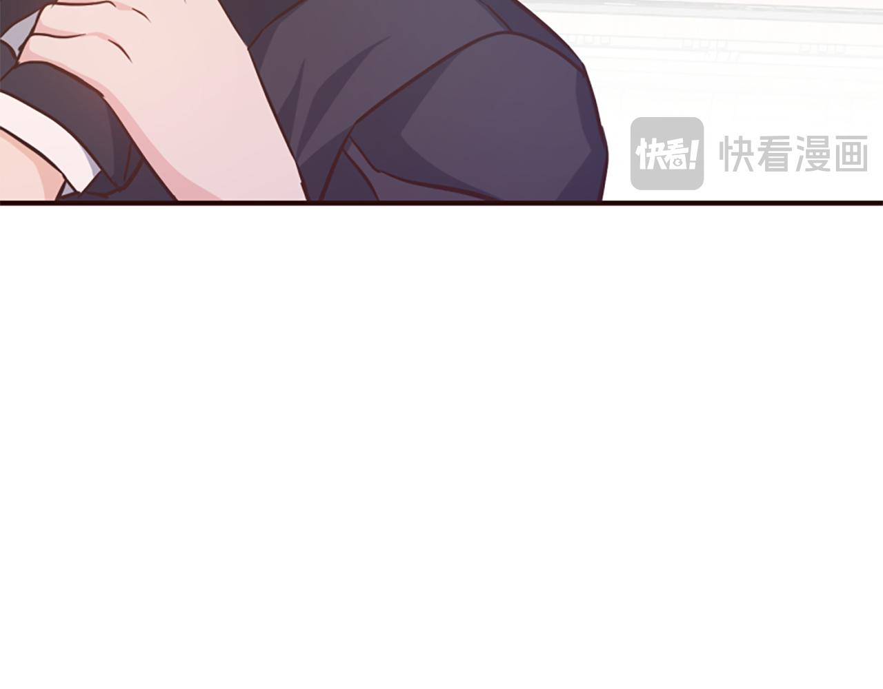 爲什麼對惡女執着 - 第61話 突來的未婚夫？(5/5) - 2