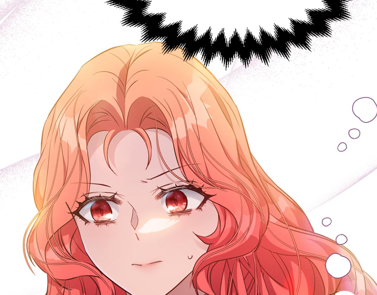 爲什麼對惡女執着 - 第61話 突來的未婚夫？(5/5) - 4