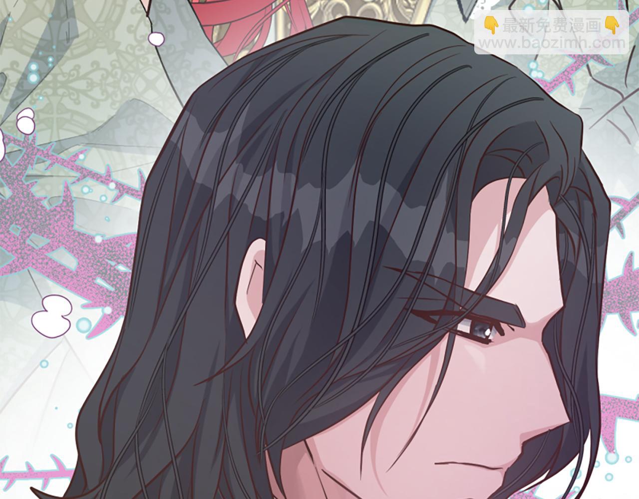 爲什麼對惡女執着 - 第61話 突來的未婚夫？(5/5) - 6