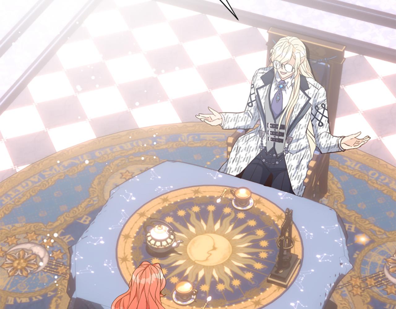 爲什麼對惡女執着 - 第61話 突來的未婚夫？(1/5) - 4