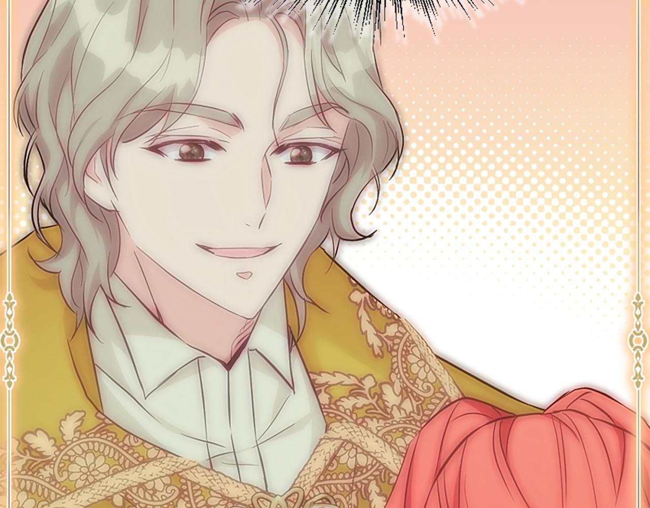 爲什麼對惡女執着 - 第61話 突來的未婚夫？(1/5) - 4