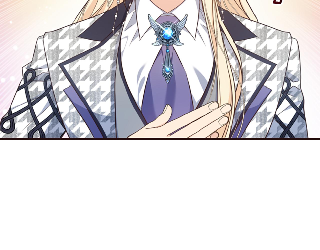 爲什麼對惡女執着 - 第61話 突來的未婚夫？(1/5) - 1