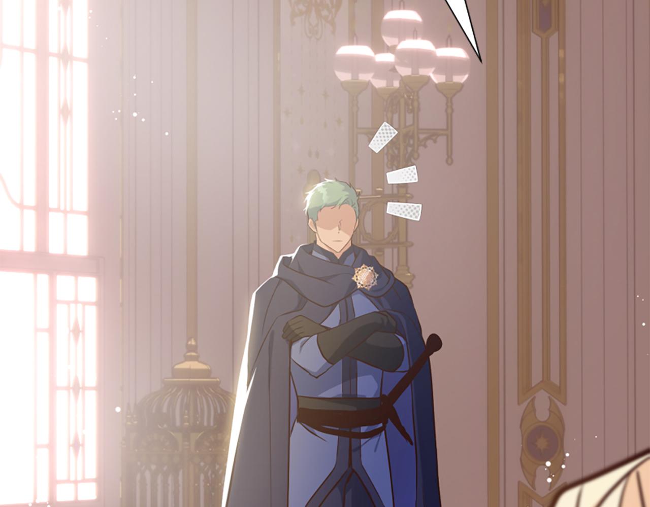 爲什麼對惡女執着 - 第61話 突來的未婚夫？(1/5) - 7