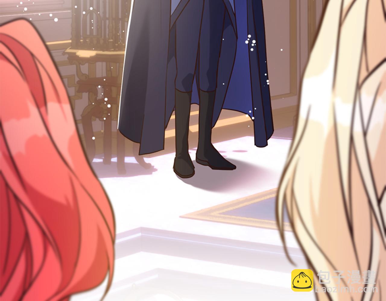 爲什麼對惡女執着 - 第61話 突來的未婚夫？(1/5) - 8