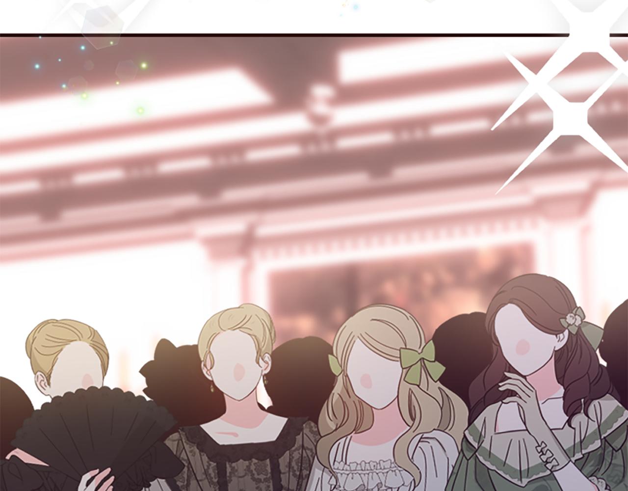 爲什麼對惡女執着 - 第61話 突來的未婚夫？(2/5) - 8