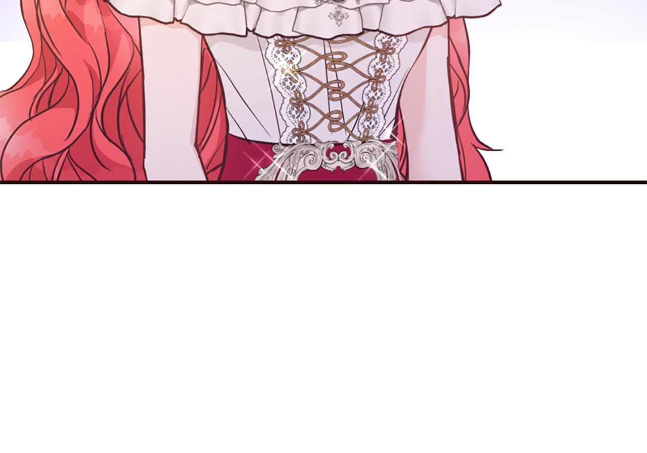 爲什麼對惡女執着 - 第61話 突來的未婚夫？(1/5) - 8